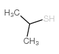 Ϋ CAS:75-33-2 